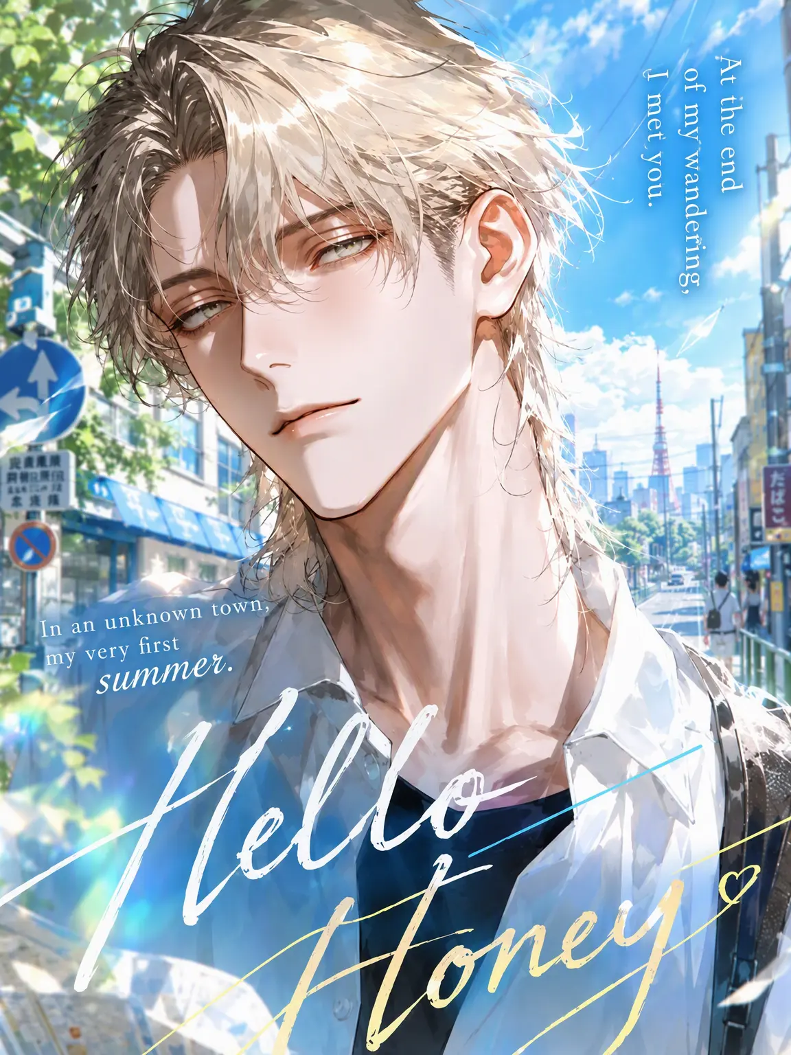 Nanasinouser의 Hello Honey