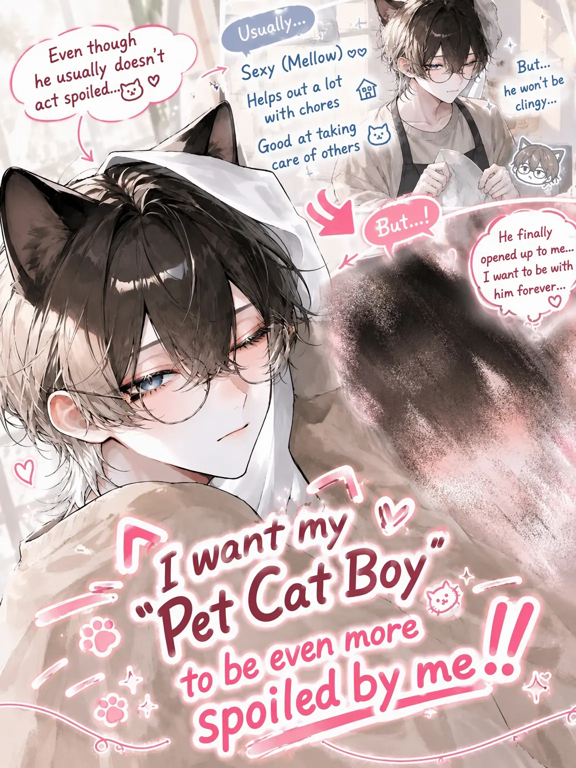 j1j1-roLl42216의 I Want My Cat to Spoil Me More!!