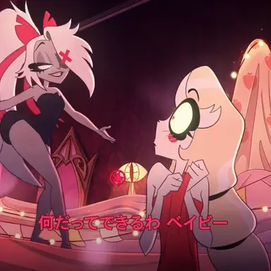 Profile image of バギー