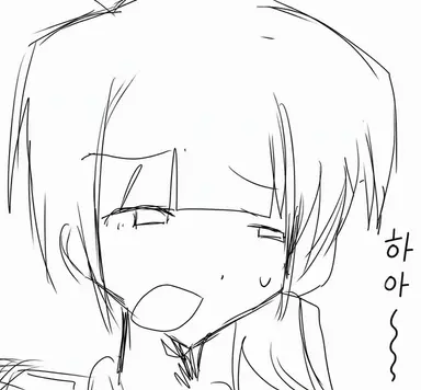 Profile image of 마나치