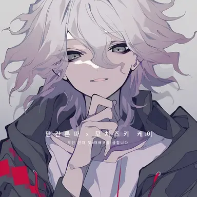 Profile image of 코마에다 나기토