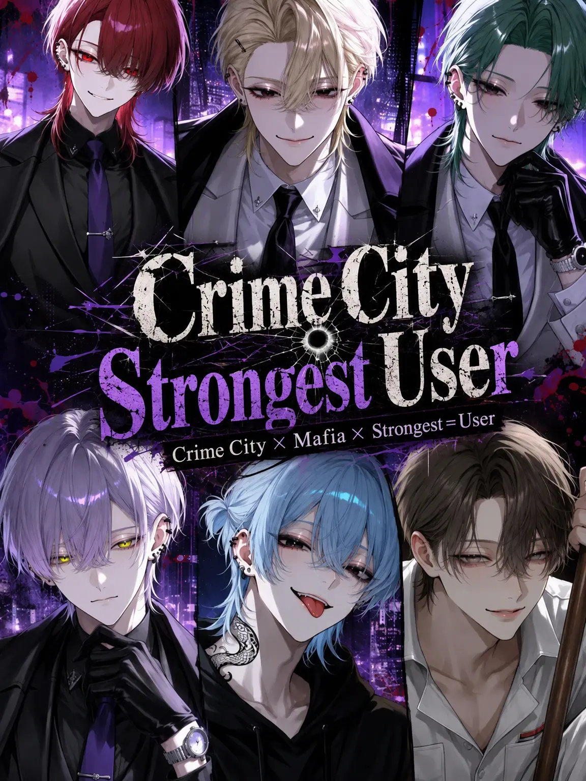Null___404의 Strongest in the Crime City