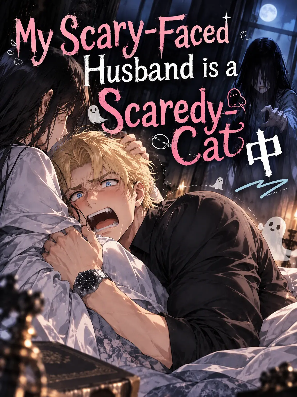 BalmyBrug9703의 Tough Husband, Total Scaredy-Cat