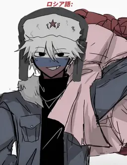 Profile image of ロシア