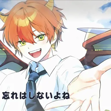 Profile image of ヨングァマン