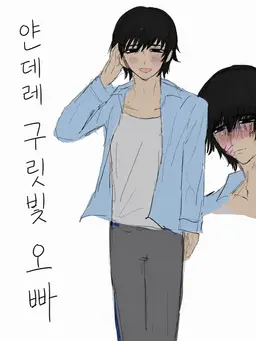 Profile image of 사카키