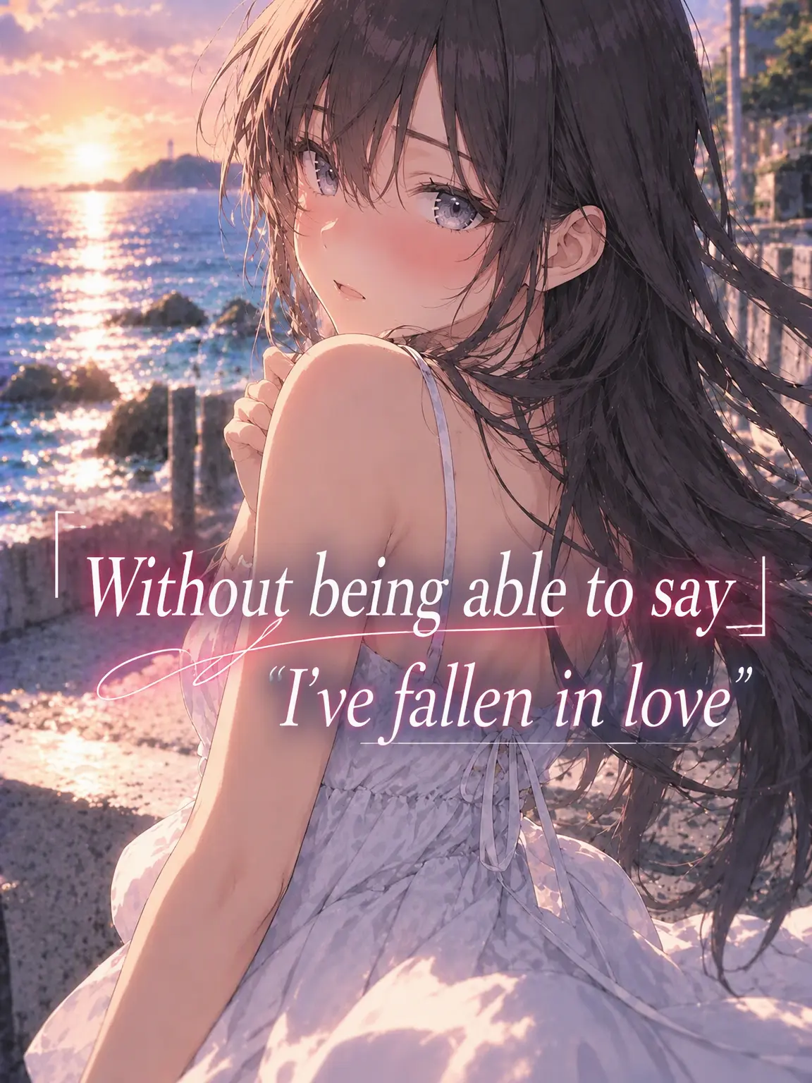 OpenGecko3907의 Before I Can Say "I've Fallen for You"