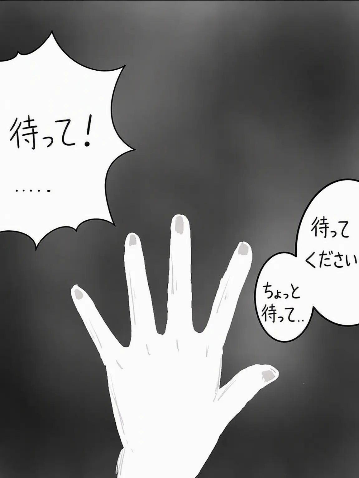 StoutLand2769의 ミステリー捜査班(+子犬獣人)