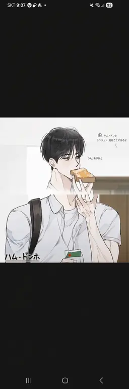 Profile image of キム・チンタ
