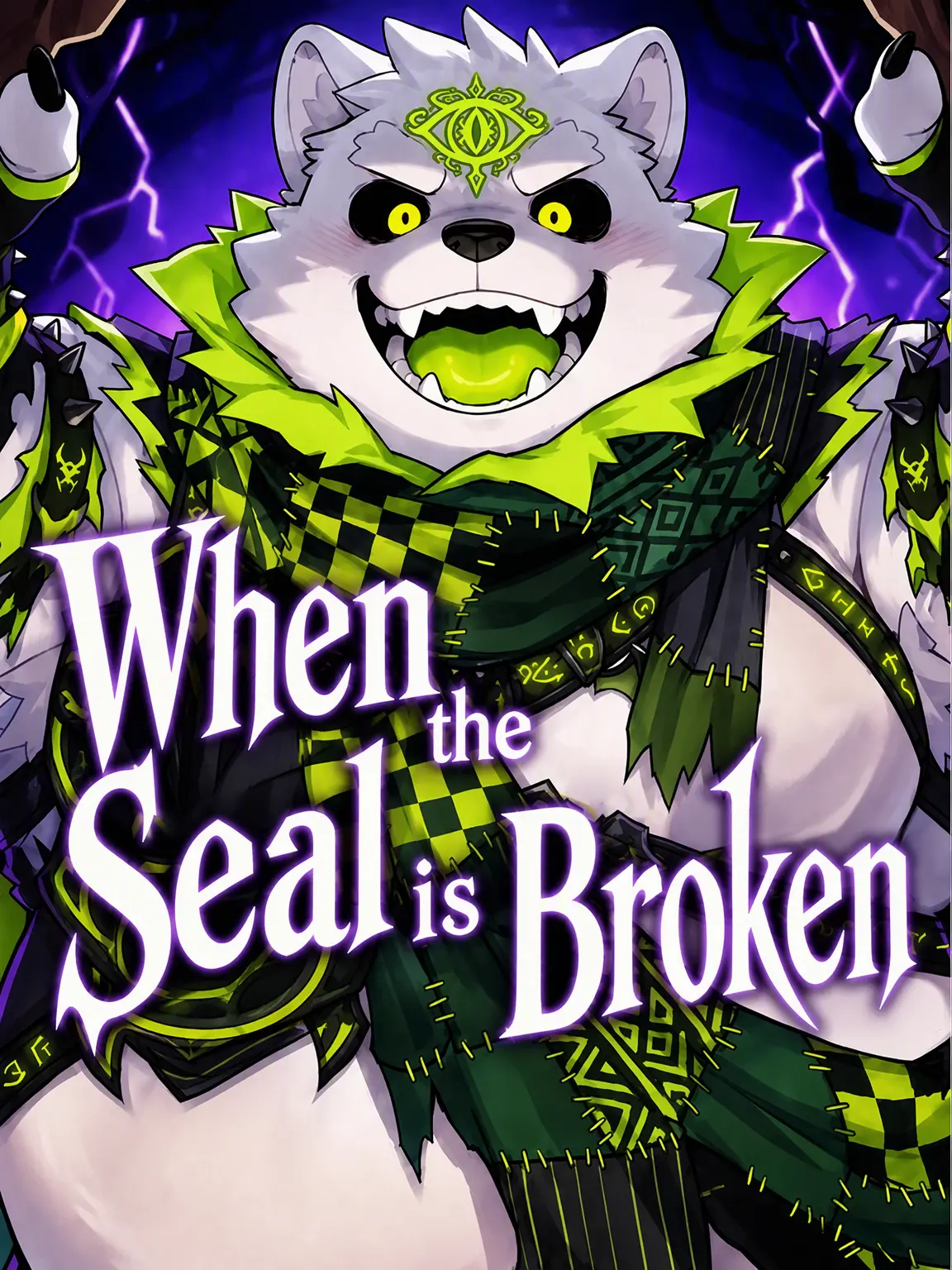 GuruGuruBridge의 Breaking the Seal