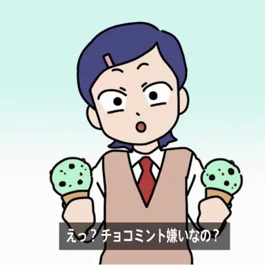 Profile image of ハリン
