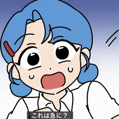Profile image of ユン・ベリ