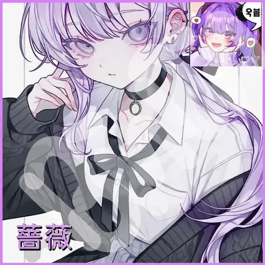 Profile image of チャンミ