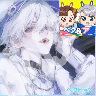 Profile image of ベクヒョン