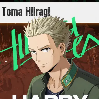 Profile image of Toma Hiiragi