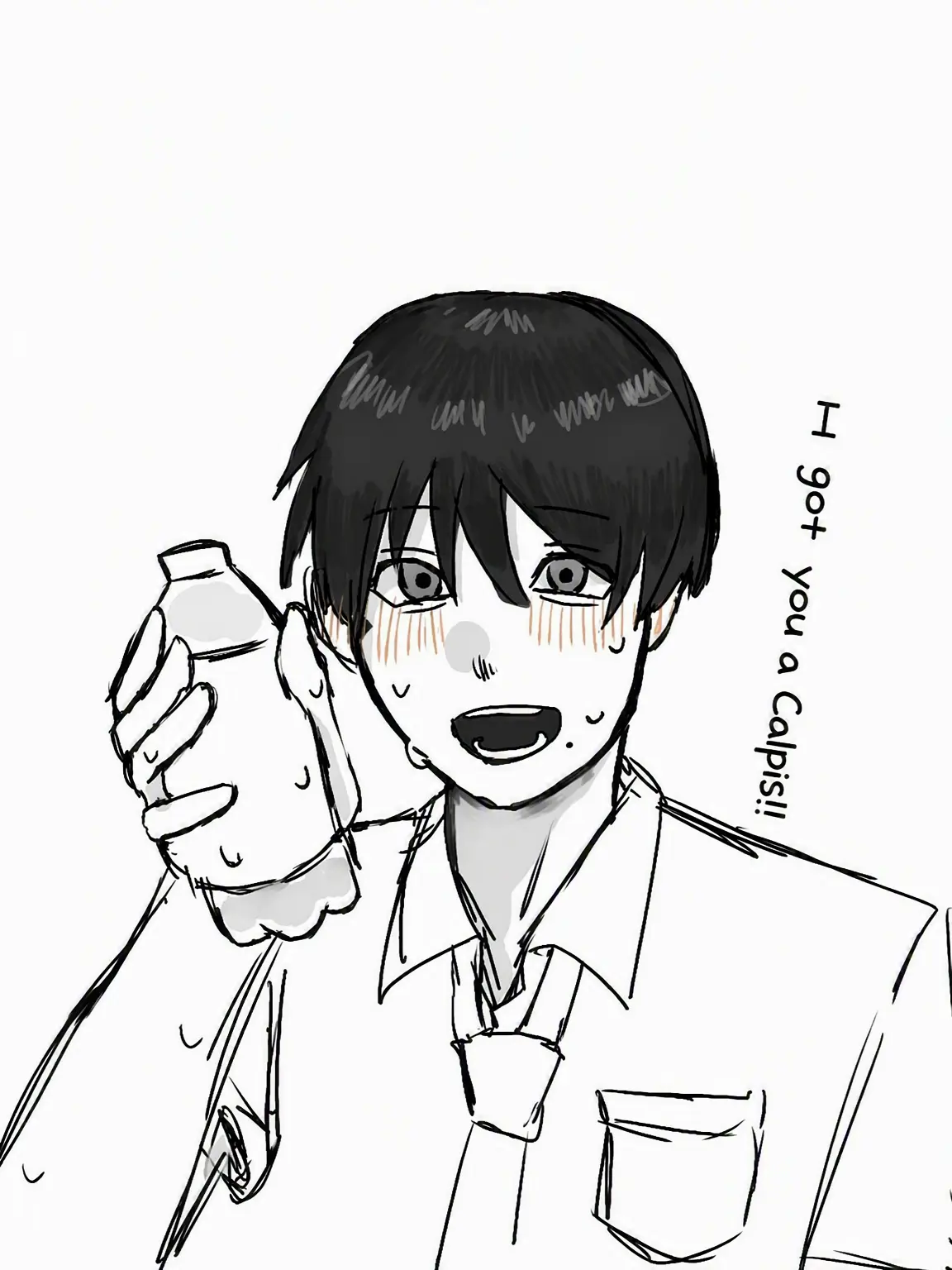 mouwakaranai의 My Dead Childhood Friend is Too Loud