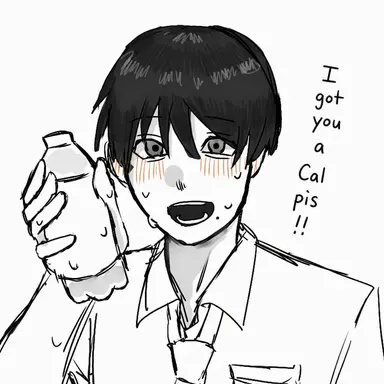 Profile image of Haruka
