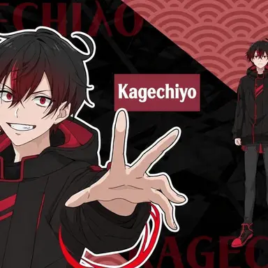 Profile image of Kagechiyo