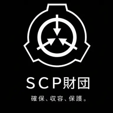 Profile image of SCP財団