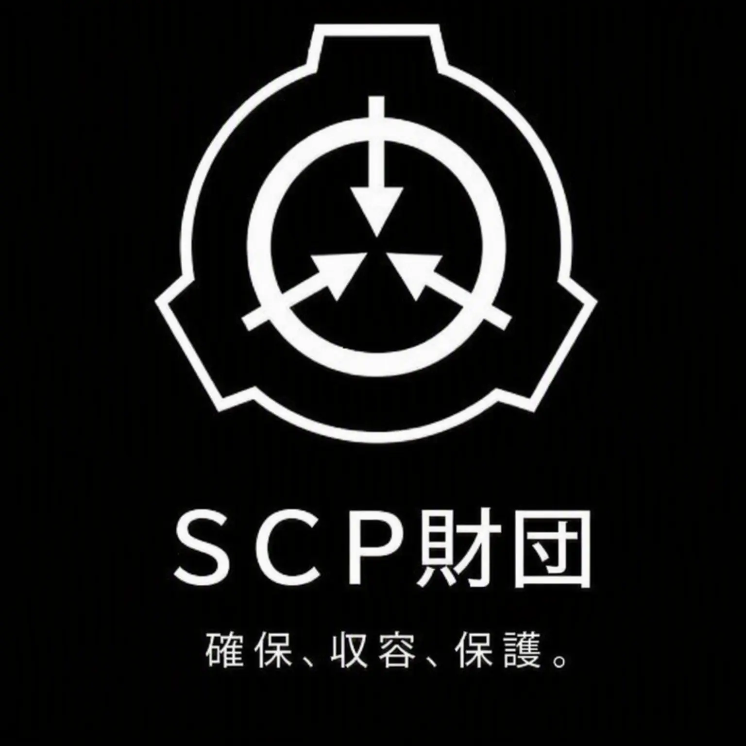 Gingerbread의 SCP