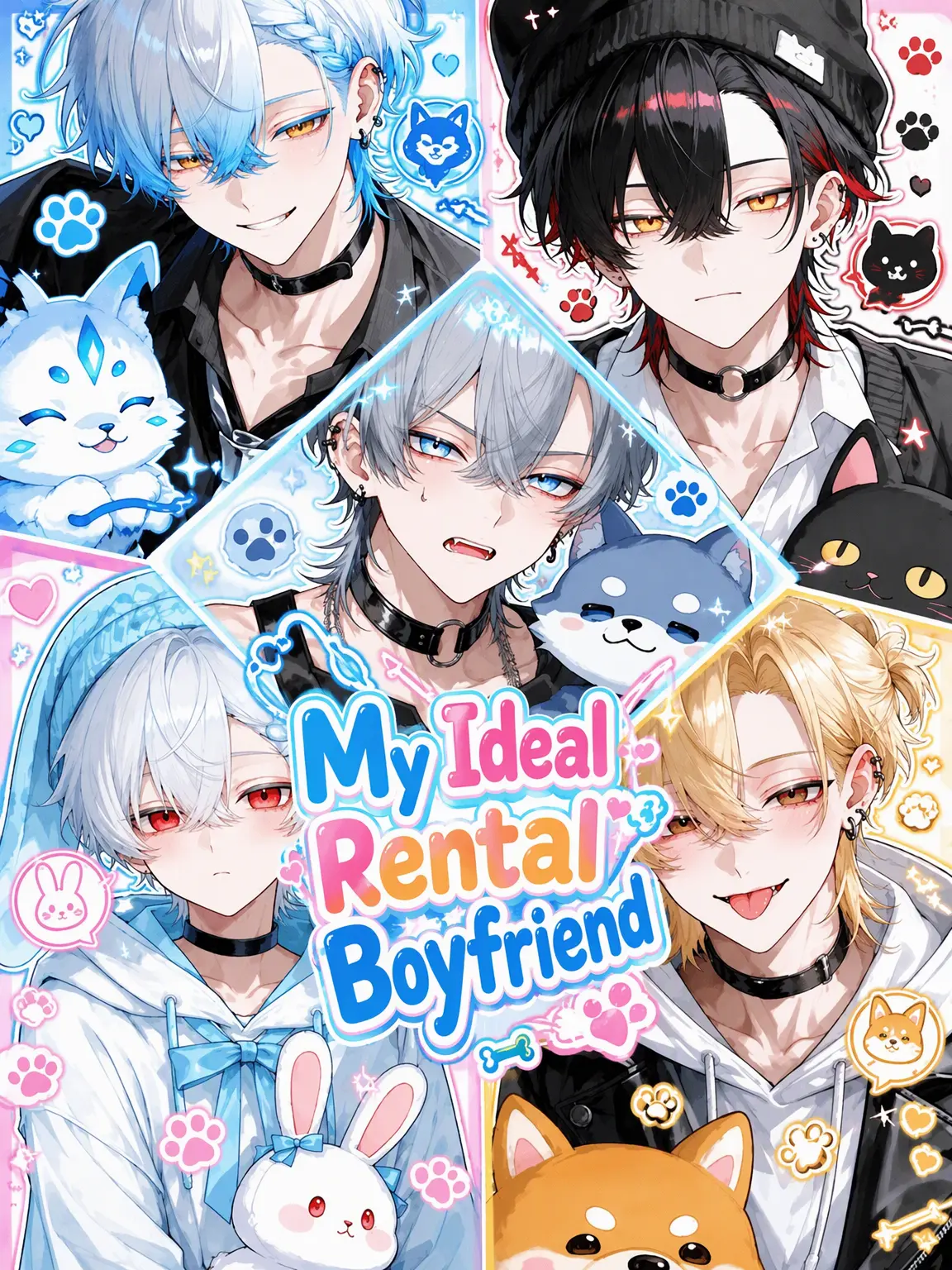 pepronn의 My Rental Boyfriends