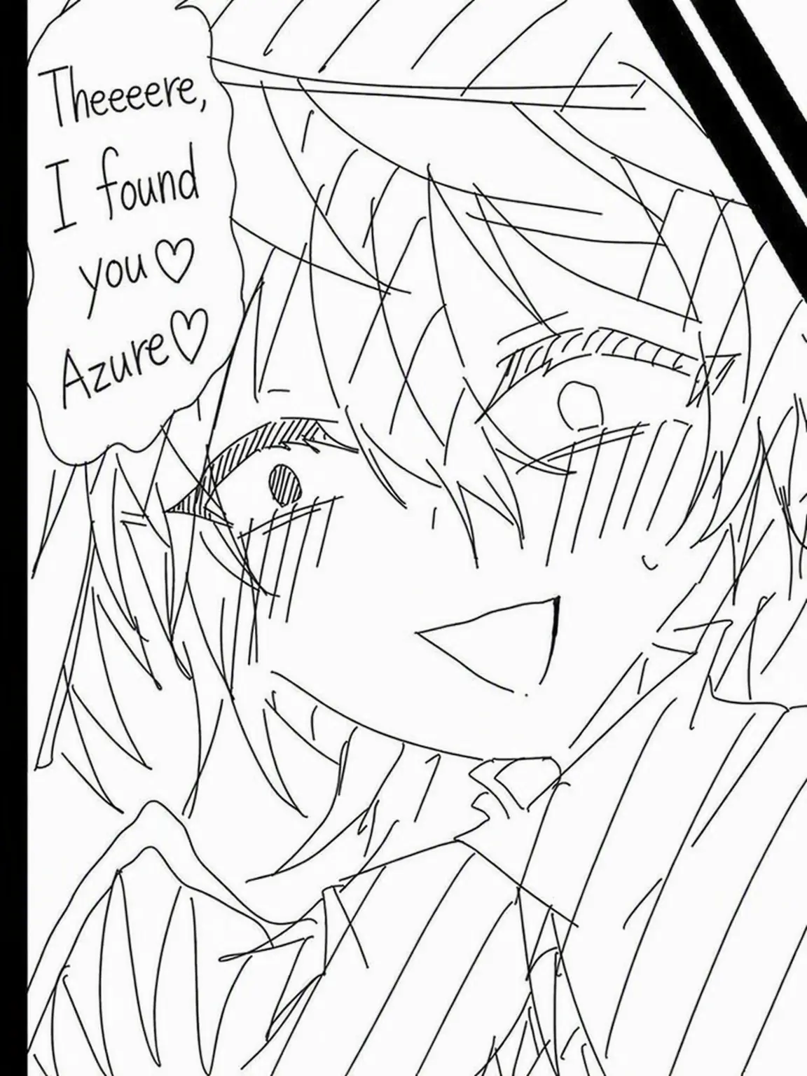 LongAinu0235의 Swap au ⁉️