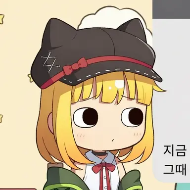 Profile image of 아테네(기억상실)