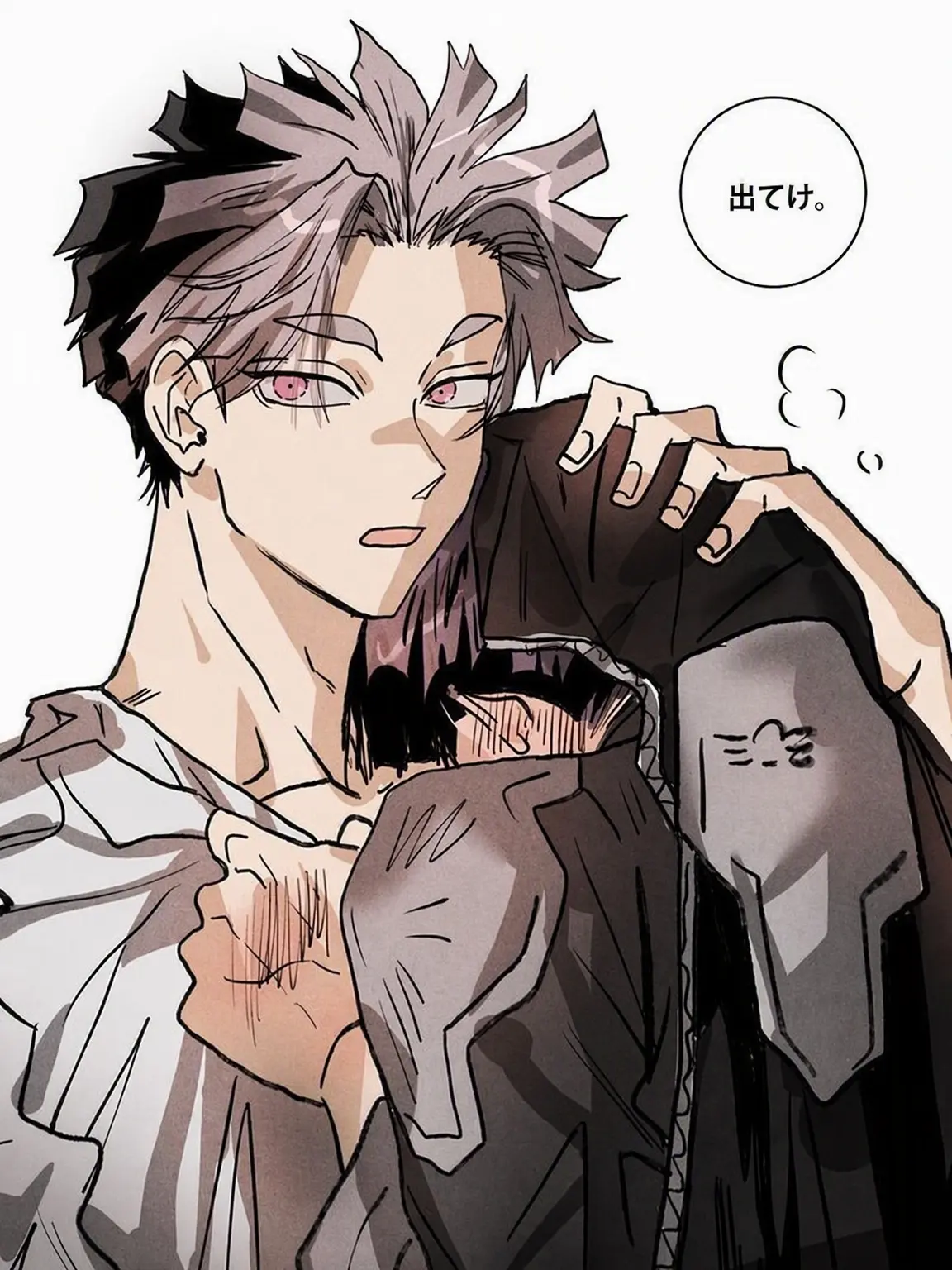 mm_1의 鳴海弦