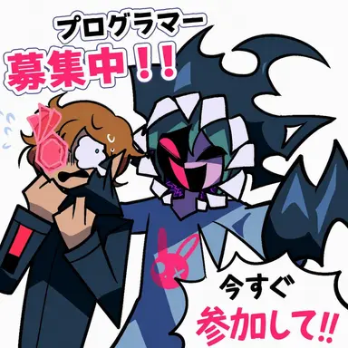 Profile image of ジョシュア