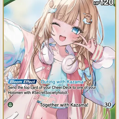 Profile image of Kazama Iroha