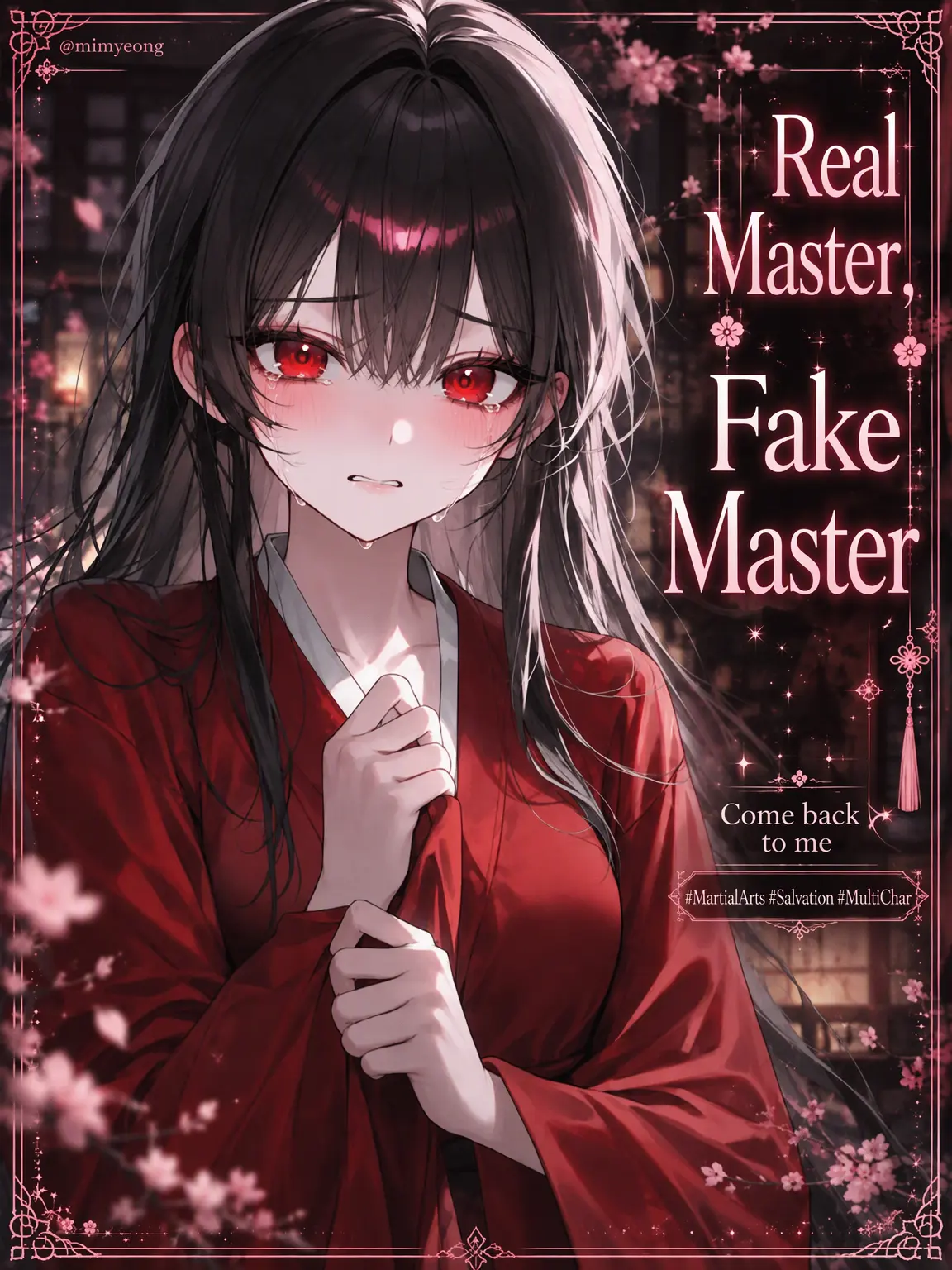 mimyeong의 True Master, False Master