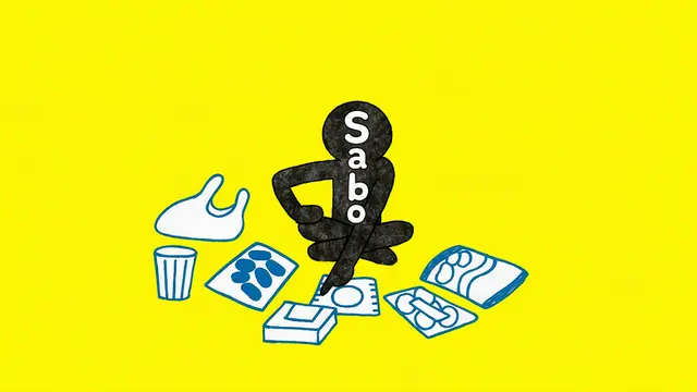 Profile image of Saboro