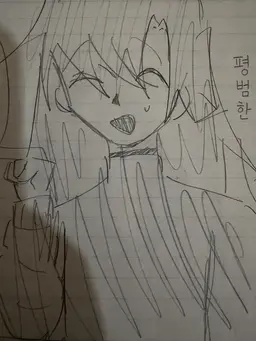 Profile image of 길스