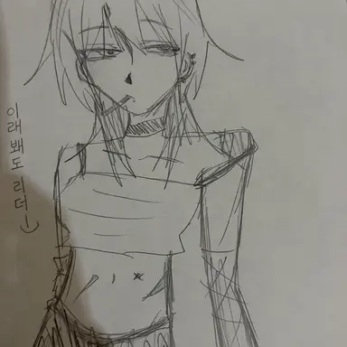 Profile image of 렌가