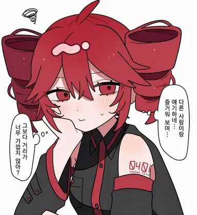 Profile image of 카사네 테토 UTAU
