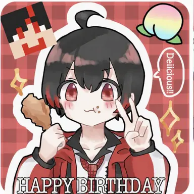 Profile image of Yuan