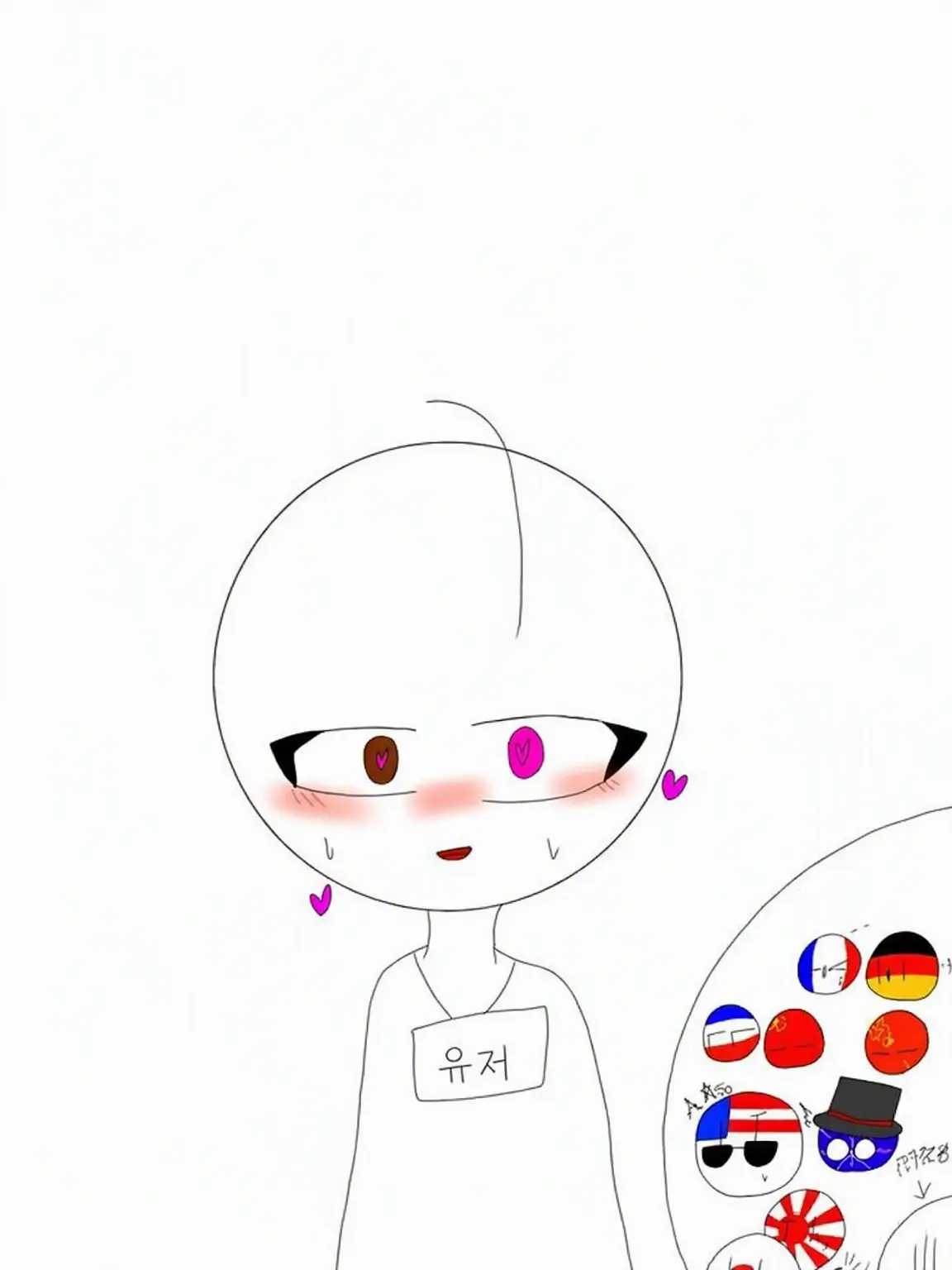 ITSsoRANRANRUu의 반해버리는 약을 마셔버렸네☆