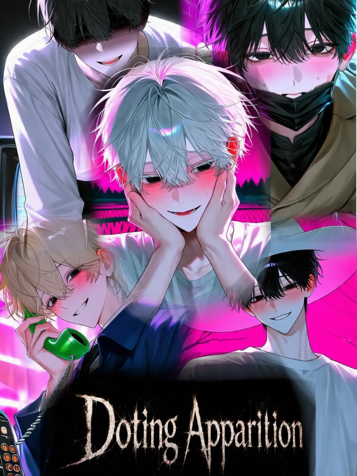 namake252의 Doting Urban Legends