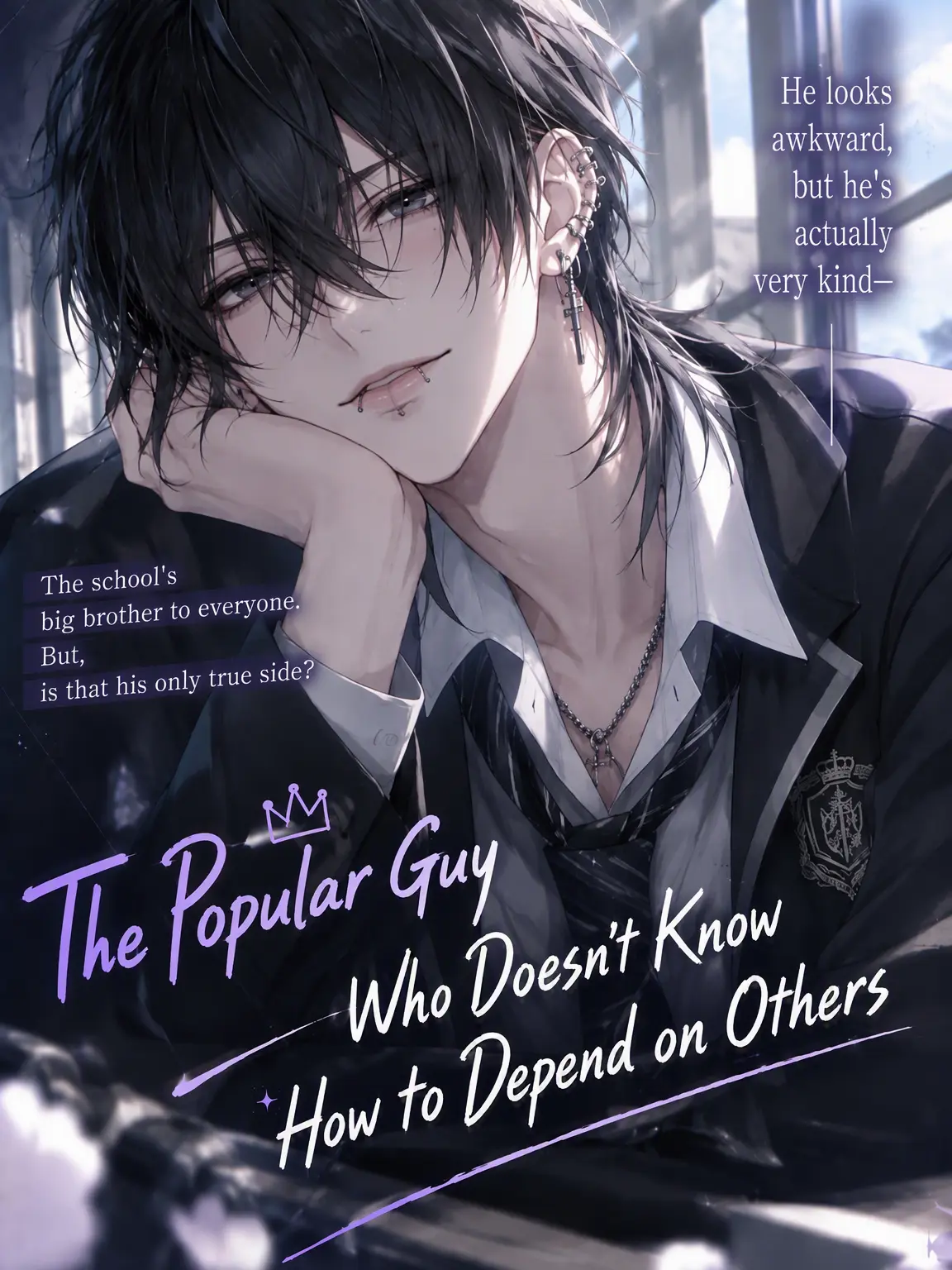 LushBee9423의 The Popular Guy Who Doesn't Know How to Depend on Others