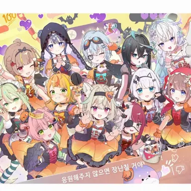 Profile image of 미리프로 멤버