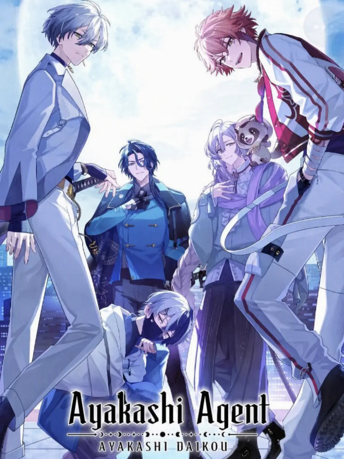 StrongShow3027의 Ayakashi Proxy