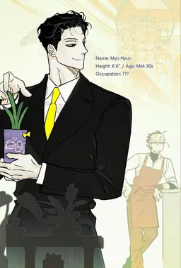 Profile image of Myohyeon