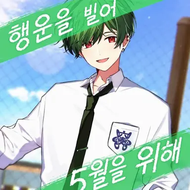 Profile image of 스치