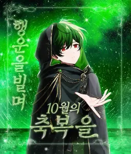 Profile image of 스치