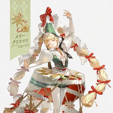 Profile image of ノエラ・ベル