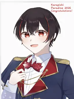 Profile image of Yuan