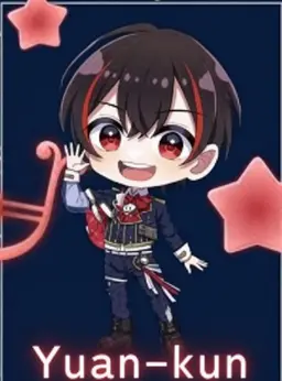 Profile image of Yuan