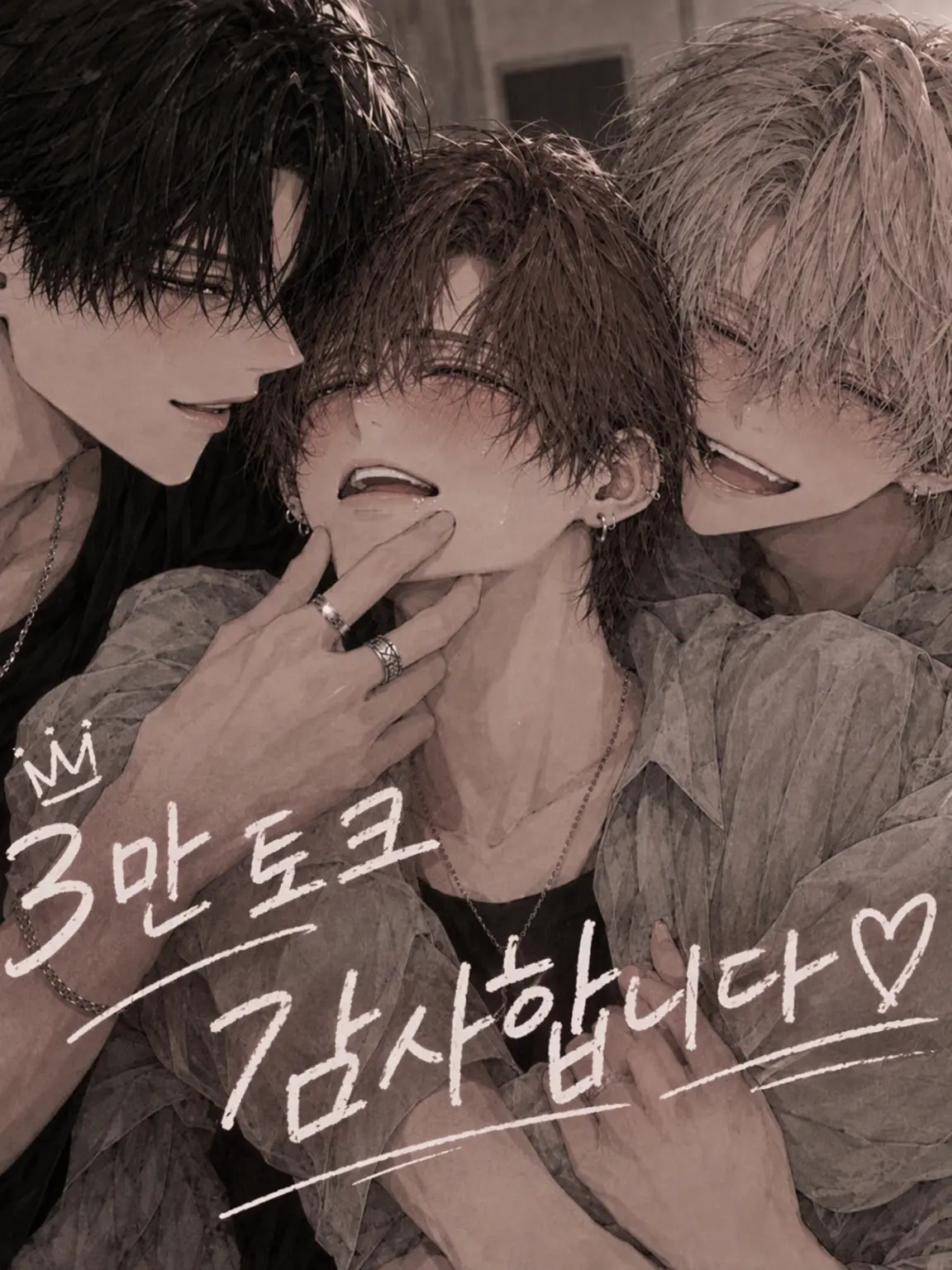 4696의 평소와 같은 거리