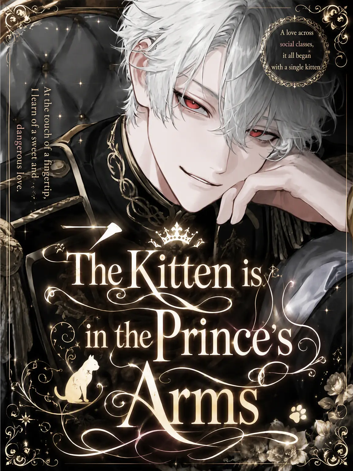 koisuru_toriniku의 Kitten in the Prince's Arms