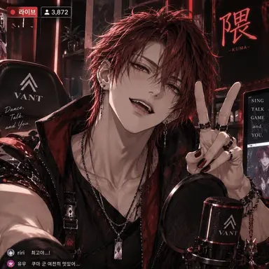 Profile image of 隈 KUMA